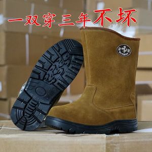 Botas de Trabajo de Invierno para Mujer con Forro de Lana y Puntera de Acero, Botas de Nieve Resistentes Antideslizantes, Calzado Grueso y Cálido para Clima Frío - Product Image 5