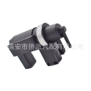 Audi Turbocharger Blow Off Valve 059906628A 7.22903.15.0 <b>Engineering</b> <b>Plastics</b> Replacement Part - Product Image 3