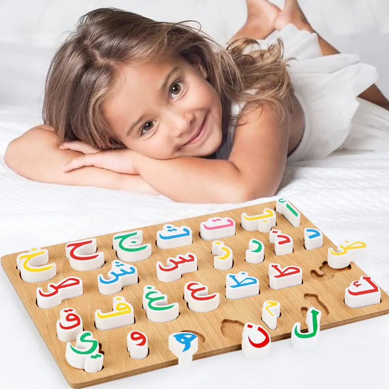 Hot Koop 3d Houten Arabische Letters Puzzel Bord Montessori Onderwijs Voorschoolse Leren Abc Alfabet Speelgoed Voor Kinderen Jongens En Meisjes