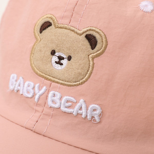 Casquette de baseball élégante pour enfants - Chapeau de soleil léger pour l'été, parfait pour les garçons et les filles de 3 à 6 ans - Product Image 4