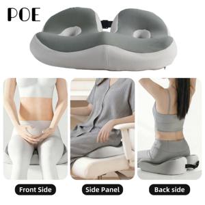 <span class=keywords><strong>Coussin</strong></span> de siège de voiture en mousse à mémoire de forme orthopédique à motif tissé pour chaises de bureau - Soulagement ergonomique de la douleur, amovible et lavable - Product Image 3