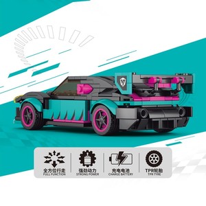 Achko 70053 기술 레이싱 카 키트 RC 하이퍼 카 빌딩 벽돌 세트 스포츠카 블록 장난감 - Product Image 2