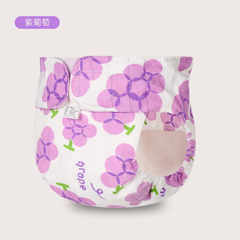 Raisins violets - un paquet