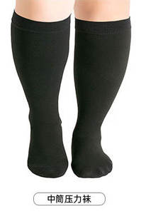 Kaos Kaki Serat Bambu/Katun Model Longgar Jarum Ganda untuk Orang Paruh Baya & Lansia Penderita Diabetes Antibakteri BSCI Grosir - Product Image 6