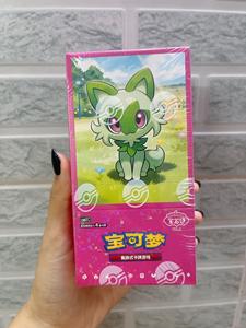 Livraison gratuite en gros authentique boîte de rappel Pokemoned 151 recueillir Pokemoned Gem Pack Vol.1 jeu de société PTCG 151 cartes Pokemoned - Product Image 5