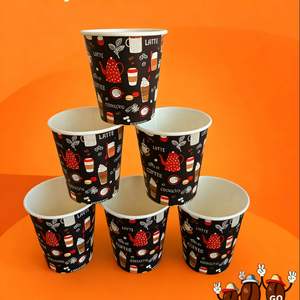 Gobelets à café jetables biodégradables à paroi simple avec impression de logo personnalisée, gobelets en papier écologiques pour boissons chaudes - Product Image 5