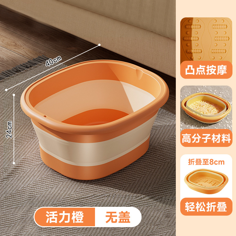 [Uncapped] Vibrant Orange