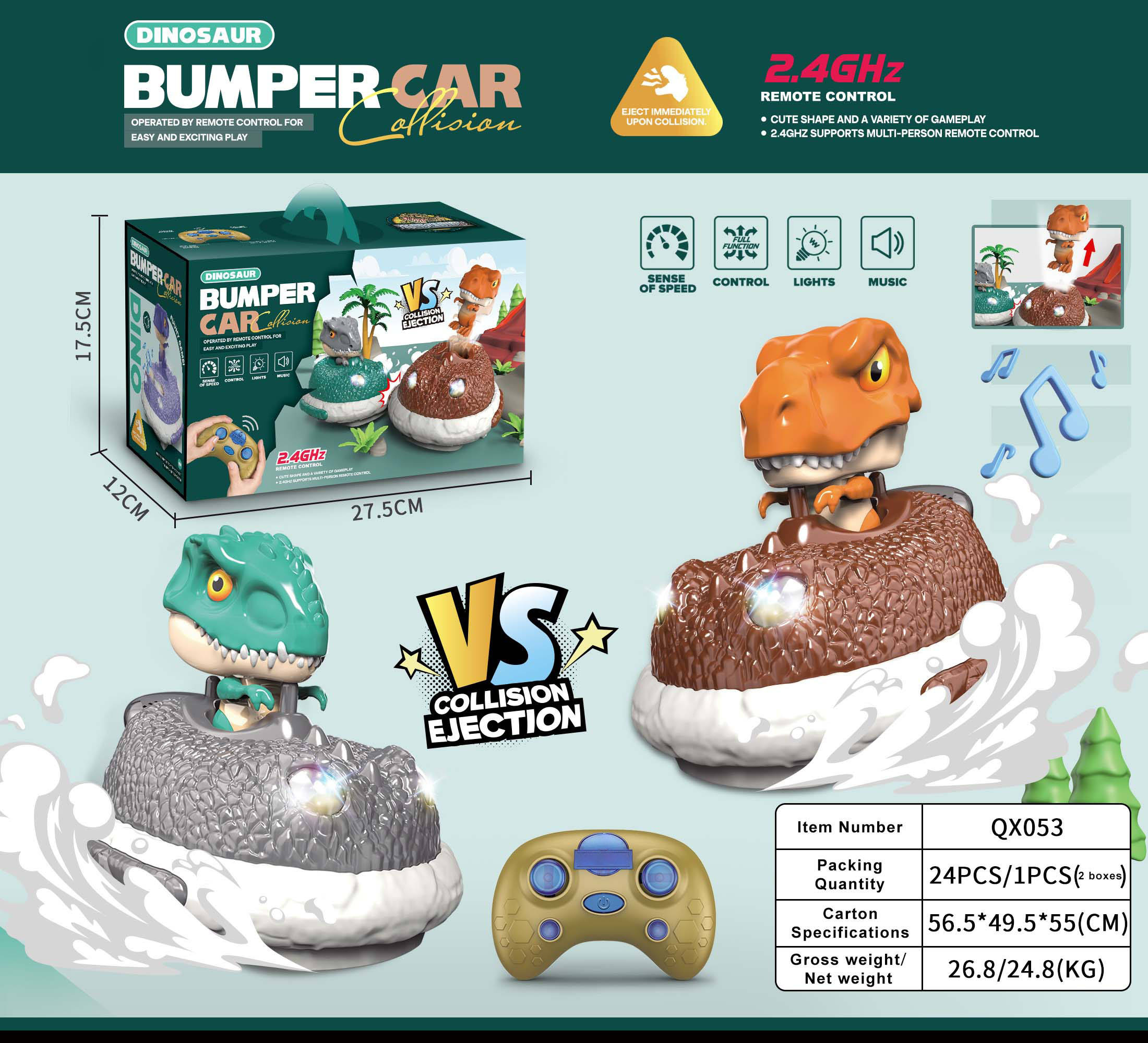 สีเทาและสีน้ำตาลกาแฟ