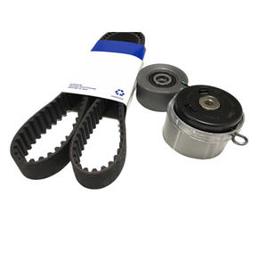 Kit de courroie de distribution avec pompe à eau et tendeur de courroie pour la réparation et l'entretien du moteur de voiture, composants de calage moteur - Product Image 3