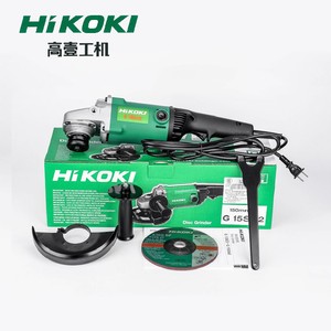 เครื่องตัดและเจียร HIKOKI/G15SA2 รุ่นดั้งเดิม 220V/150มม. แบบเสียบปลั๊กสำหรับงานอุตสาหกรรม ใช้มอเตอร์แปรงถ่าน - Product Image 3