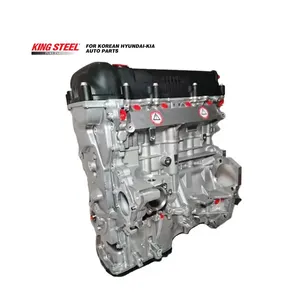 Factory Best Price High Quality Korean Car Auto Parts Engine G4FA 1.4 G4FC Engine Car Assembly For Hyundai