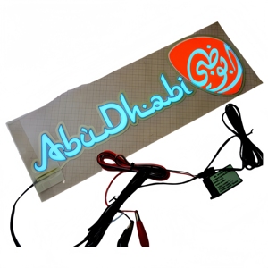 Pegatina para Auto EL de 400x100mm para Sedán y SUV. Altamente visible por la noche. Ser visto significa ser más seguro. Protege tu conducción nocturna - Product Image 1