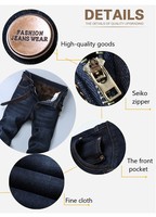Setelan Bisnis Klasik Suede Musim Dingin Pria Jeans Desainer Pria Jeans Berkualitas Jeans Bagus untuk Pria