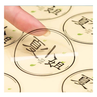Boba boisson tasse étiquette d'impression personnalisée autocollant rond transparent étanche motif UV autocollants
