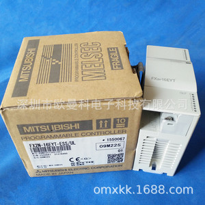 Módulo de Salida de Transistor de 16 Puntos Mitsubishi FX2N-16EYT-ESS/UL, Unidad de Expansión para Controlador Programable - Product Image 1
