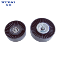 Accessoires de Kit de chaîne de distribution de haute qualité pour Benz W203 W204 CL203 W211 R171 906 moteur 906 tendeur de courroie de moteur OE 2712000270