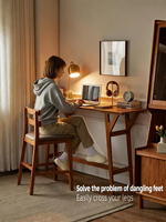 Chaise de bar moderne en bois massif pour la maison, tabouret haut avec siège en cuir PU et dossier durable pour appartement et hôtel