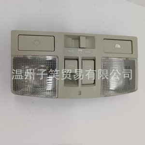 ไฟอ่านหนังสือ Bcn8-69-970B-75 12V ไฟภายในพลาสติกสำหรับมาสด้า 3 ปี 2010-2013 - Product Image 2