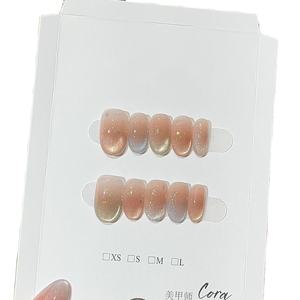 <span class=keywords><strong>Uñas</strong></span> Postizas <span class=keywords><strong>de</strong></span> Terciopelo con Diseño Minimalista <span class=keywords><strong>y</strong></span> Elegante, Acabado Perlado, Color Champán Nude - Product Image 2