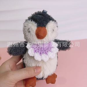 Handmade <b>Doll</b> Bib <b>Accessories</b> Solid Color Crochet Pet Puppy Drooling Bibs For Toys Decorations - Product Image 4