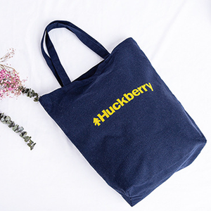 Xách tay handbagpersonalized đồng bằng màu sang trọng túi xách, bền và mạnh mẽ, với biểu tượng tùy chỉnh, Túi mua sắm, túi vải - Product Image 4