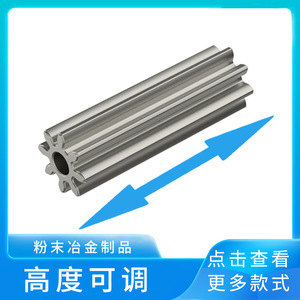 Spur <b>Gear</b> Iron 12 Teeth 8 Teeth Motor Pinion Metal Powder Metallurgy Product - Product Image 5