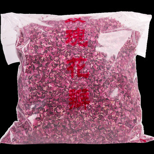 Trung Quốc <span class=keywords><strong>Red</strong></span> Rose petals Loose Tea đối với sức khỏe thân thiện với da tắm và Hộp trà và túi bao bì đặc biệt Rose Tea loạt - Product Image 6