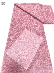 신부 소재를위한 럭셔리 와인 컬러 페르시 얇은 명주 그물 레이스 - Product Image 4