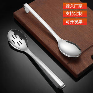 ช้อนเสิร์ฟสแตนเลสด้ามยาวสำหรับร้านอาหารสีพื้น - Product Image 2