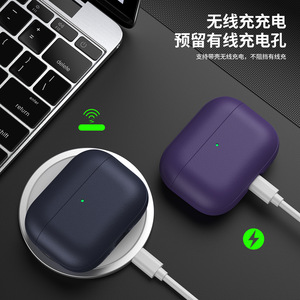 Funda Protectora Creativa con Diseño para AirPods Pro 3, para <span class=keywords><strong>Apple</strong></span> Pro 2 Gen 2, Carcasa Suave de Bluetooth para AirPods 4 - Product Image 5