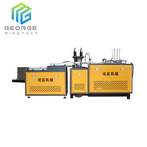 The fine quality Die Cutting Fully Automatic Making Paper Plate Machine - Product Image 2
