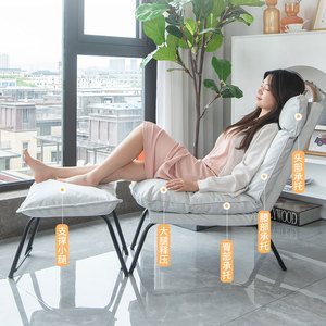 เก้าอี้พับเอนนอน Cao Dou Bao พร้อมที่วางเท้า โซฟาเดี่ยวปรับระดับได้สำหรับห้องนั่งเล่น โซฟาพกพาสำหรับผู้ใหญ่ - Product Image 2