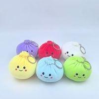 Vente en gros de Squishies en peluche personnalisés avec logo OEM ODM Commande en gros Prix abordable Expédition rapide Direct usine Fournisseur de Bao en peluche