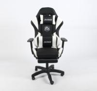 Fauteuil de bureau YOUGE Budget Executive Lift Chair, fauteuil gamer minimaliste, ergonomique, en cuir PU, pivotant, avec 3 vérins à gaz, 2D/3D/4D