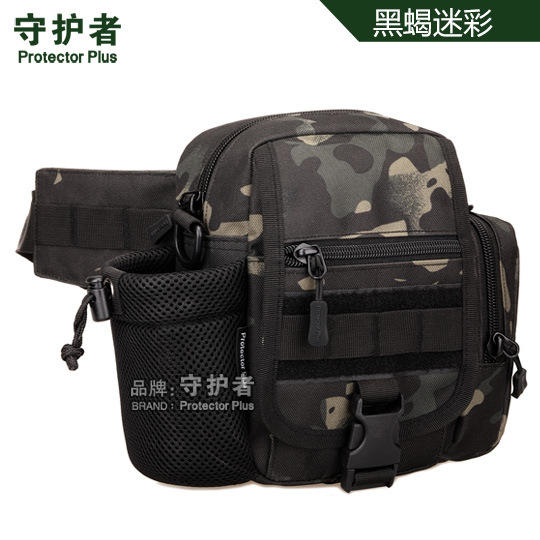 Camuflaje de escorpión negro