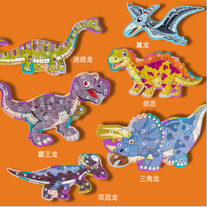 educación temprana digital alfabeto cognitivo rompecabezas de madera 3D dinosaurio rompecabezas los niños de juguete - Product Image 2