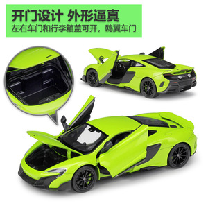 Welly-Simulación de coche fundida, modelo de coche de aleación de Metal coleccionable, 1:24 M <span class=keywords><strong>CLAREN</strong></span> 675LT - Product Image 4