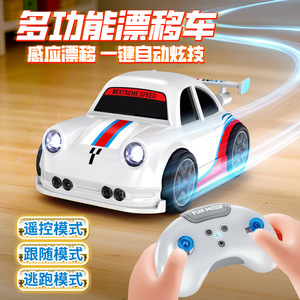 Voiture de drift RC électrique intelligente à capteur, mini jouet de bureau pour enfants, pour jouer en intérieur et en extérieur - Product Image 4
