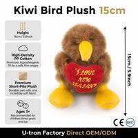 Peluche Mini Cœur Oiseau Kiwi 15cm, Nouvelle Conception, Souvenir de Voyage, Cadeau pour Enfants