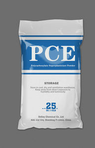 SIDLEY PCE906P Superplasticizer yüksek menzilli polikarboksilat su redüktörü beton polikarboksilat süper plastikleştirici katkı maddesi - Product Image 6