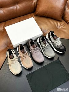 Chaussures de course pour hommes 2026, design européen, faites à la main, de luxe, sur mesure, respirantes, décontractées, OEM ODM, en maille, pour le sport et les loisirs - Product Image 1