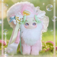 Authentique Tutulong Cat Dragon Dark Forest Series Cinquième Génération Boîte Mystère en Peluche Ornement Mignon