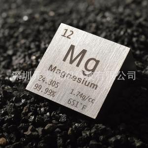 Cubo de Aluminio de Alta Pureza, Espécimen de Elemento, Coleccionable Físico, Regalo Ornamental, Decorativo, para Educación Científica y Exhibición - Product Image 4