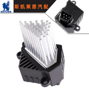 Resistencias de Control de Velocidad del Ventilador y Calefacción para BMW, Voltaje de 12V, Modelo Aplicable 64116923204 y 64116931680 - Product Image 2