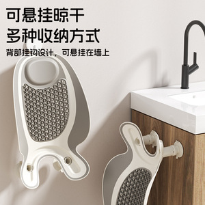 Herramienta para lavar el trasero del bebé, gel suave de TPE, marco de PP, soporte de baño para recién nacidos de 0 a 12 meses - Product Image 3