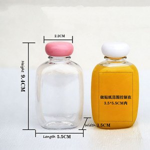 Mini Bouteilles Plates Mignonnes de 100 ml en Plastique pour Jus, Flacons de 3,4 oz pour Vin, Liqueur et Spiritueux - Product Image 6