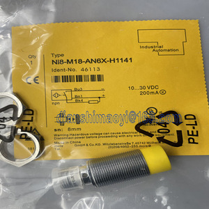 Công tắc quang điện cung cấp tại chỗ bi5u 8U NI8-M18-AN6X/-ap6x/-ad4x/-rn6x/VN/VP6X-H1141 Chất lượng cao nguyên bản mới - Product Image 6
