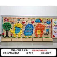 Panneau mural interactif en bois personnalisé, mur sensoriel, jouets éducatifs, jeux muraux, aire de jeux, centre éducatif intérieur