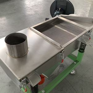 Crible vibrant de classification de granulés plastiques à haute stabilité, criblage précis des granulométries, faible vibration, faible taux de défaillance, installation facile - Product Image 3