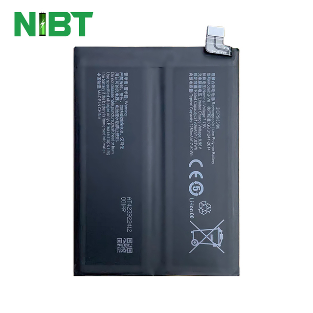 NIBT Wholesale Low Price High Quality Replacement Battery B-V8 4500mAh Li-ion Battery for VIVO IQOO Z6 (China Version)/y77